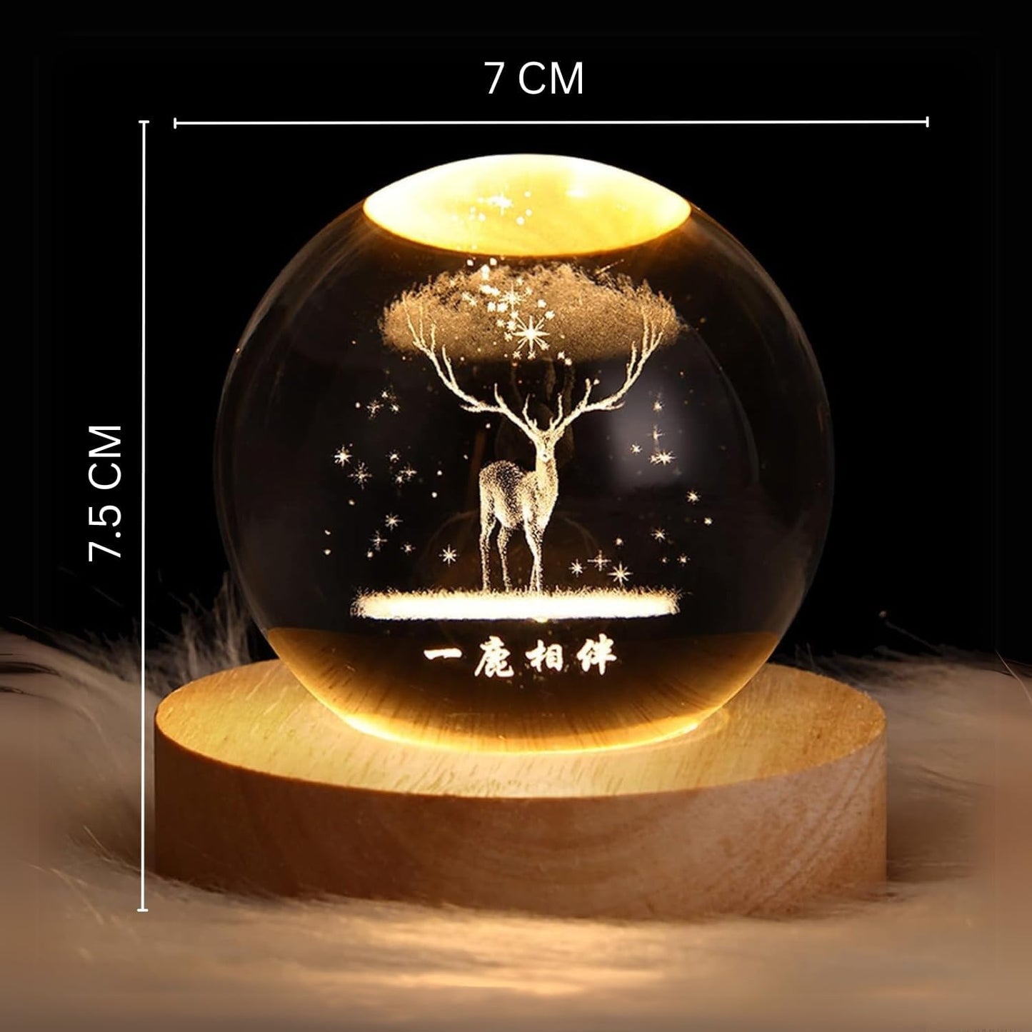 Crystavia™ 3D Engraved Crystal Ball LED Night Lamp with Wooden Base